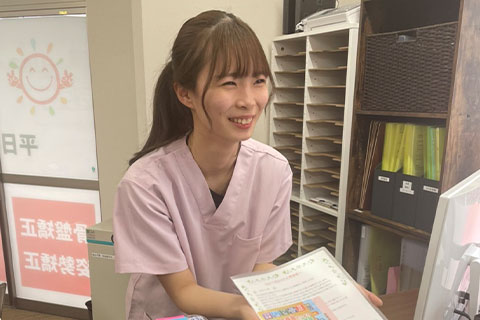 ポイント5