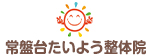 ロゴ