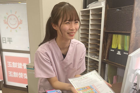 ご予約・ご来店
